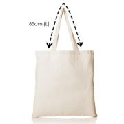 Natural Promo Cotton Bag – 10oz (350×350)